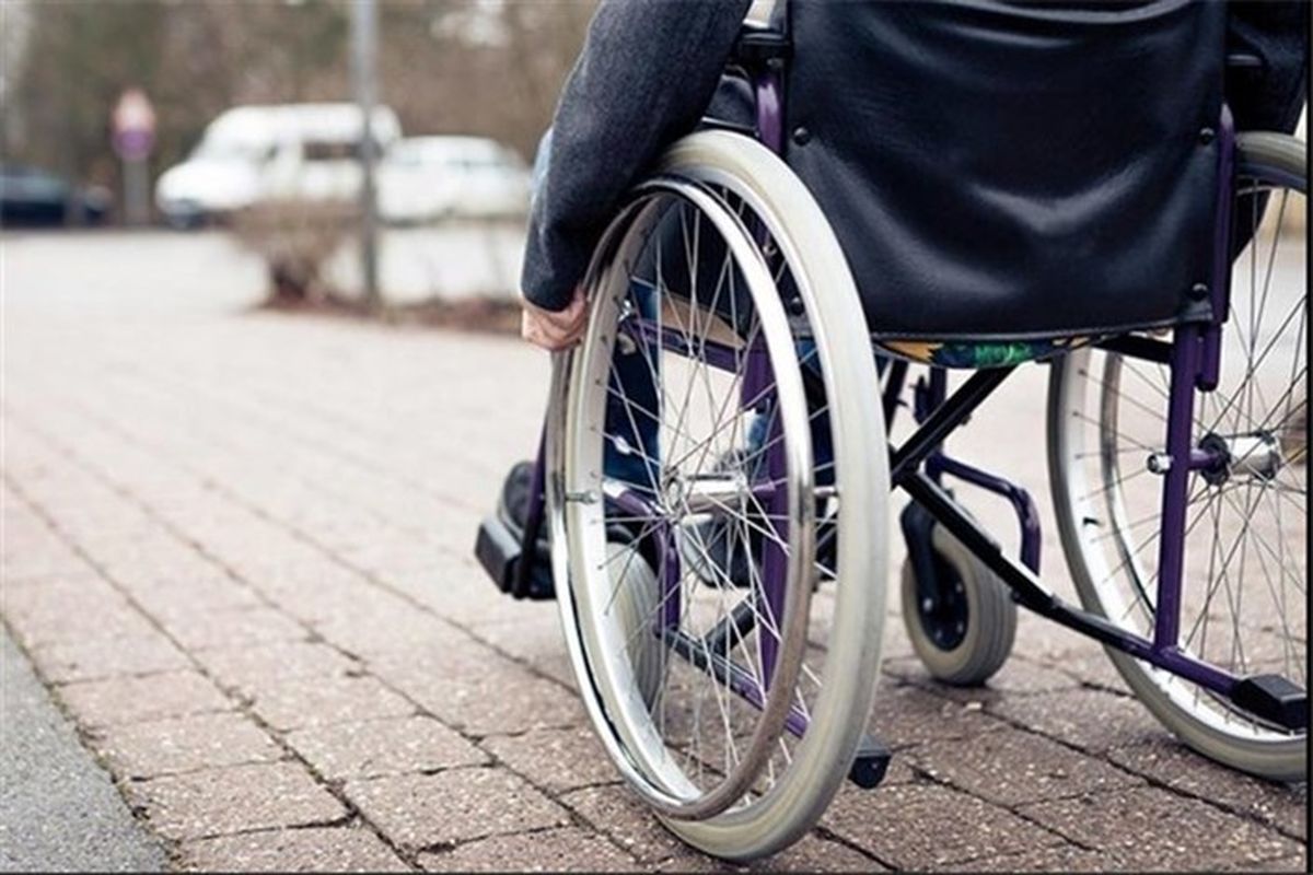 خبرهای خوش برای معلولان در هفته گرامیداشت افراد معلول
