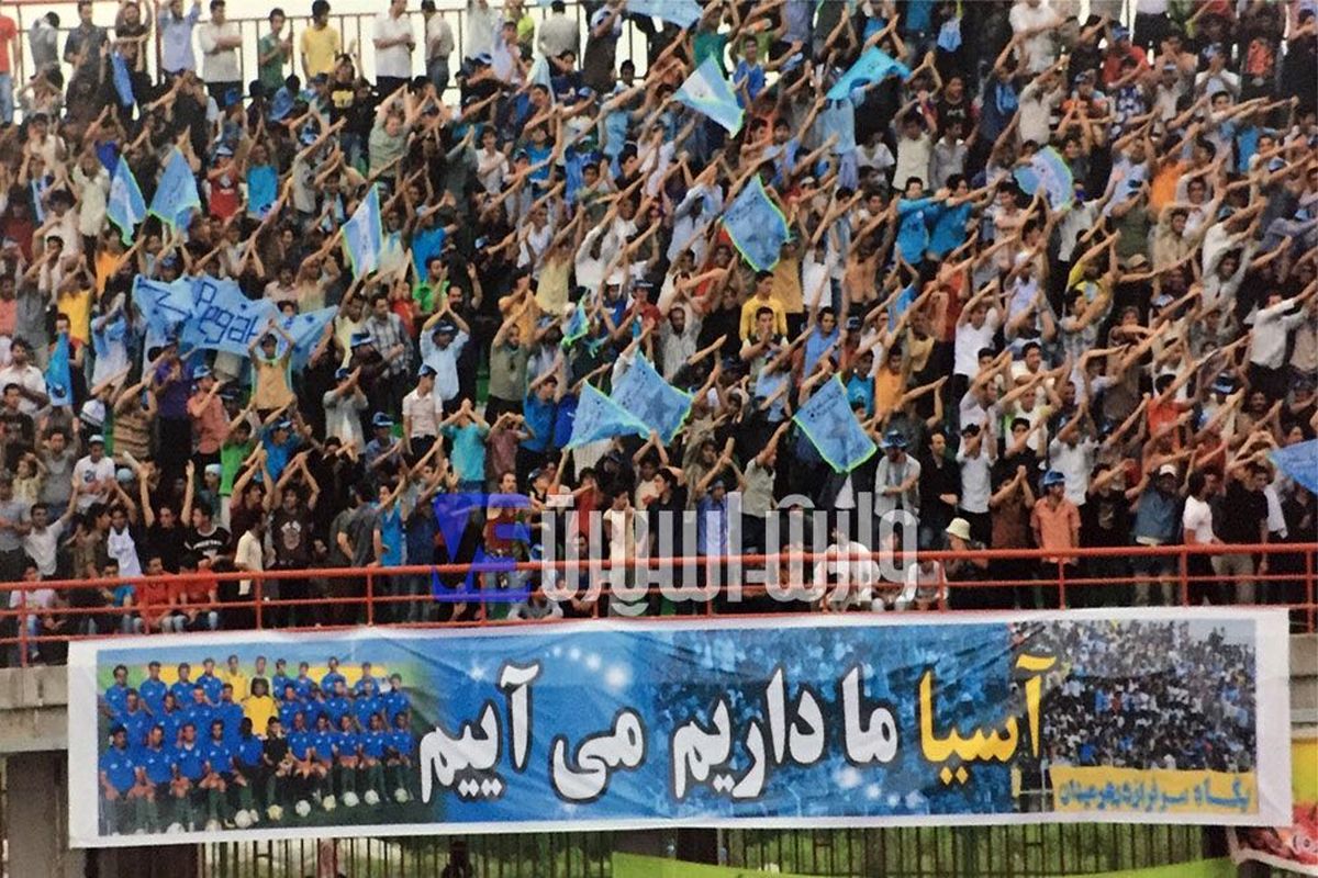 انصراف لاجوردی‌پوشان شهرباران از ادامه مسابقات جام حذفی