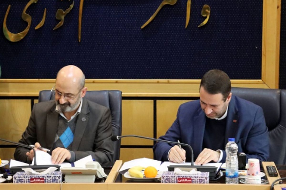 موافقتنامه احداث برج فناوری فردای شریف منعقد شد