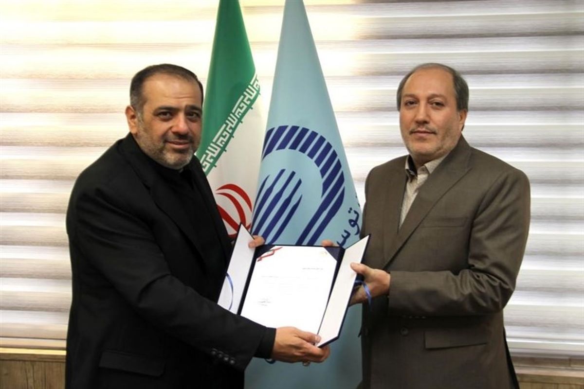 انتصاب سرپرست جدید مجموعه ورزشی انقلاب