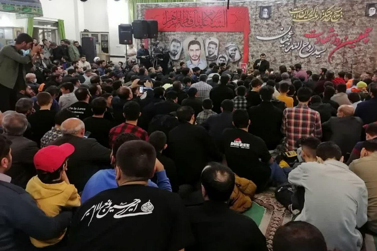 مراسم چهلمین روز شهادت شهید عجمیان در مسجد جامع کمالشهر برگزار شد