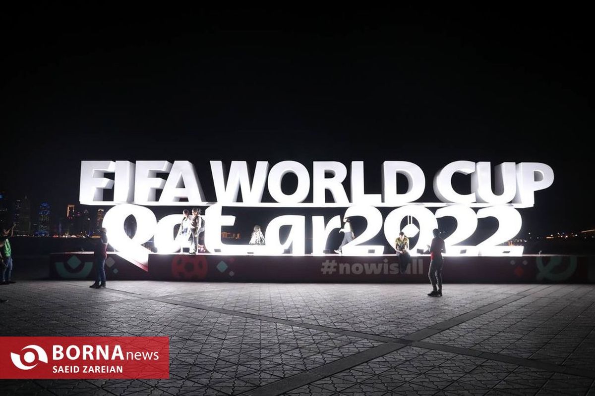 درآمد فیفا از جام جهانی قطر اعلام شد
