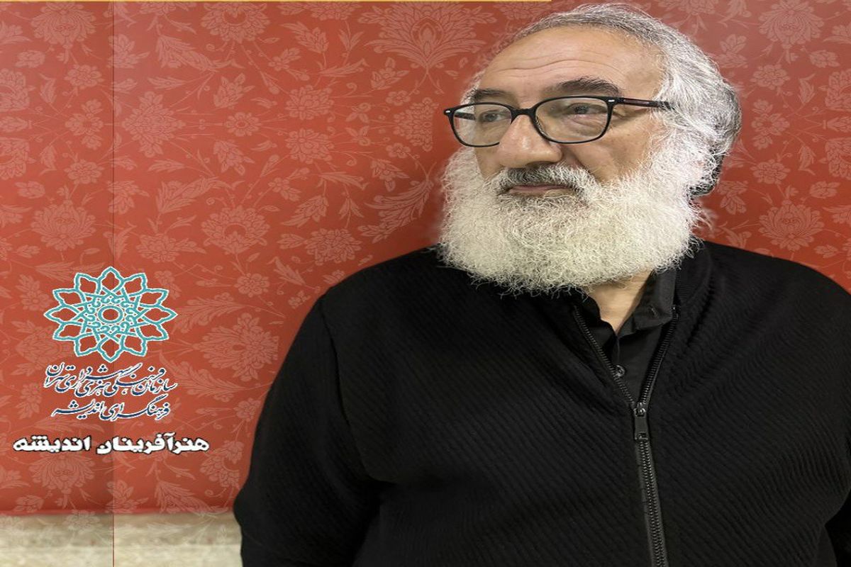 نمایشگاه «شهدای ترور از صدر اسلام تاکنون» برپا شد