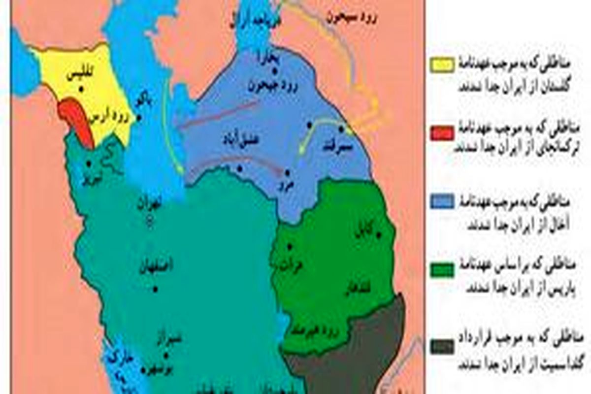 سلطان «تجزیه ایران» کیست؟+ عکس