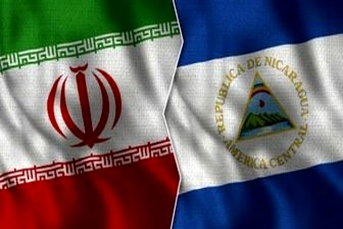 ساخت نیروگاه‌های تجدید‌پذیر در دستور کار کمیسیون مشترک ایران و نیکاراگوئه