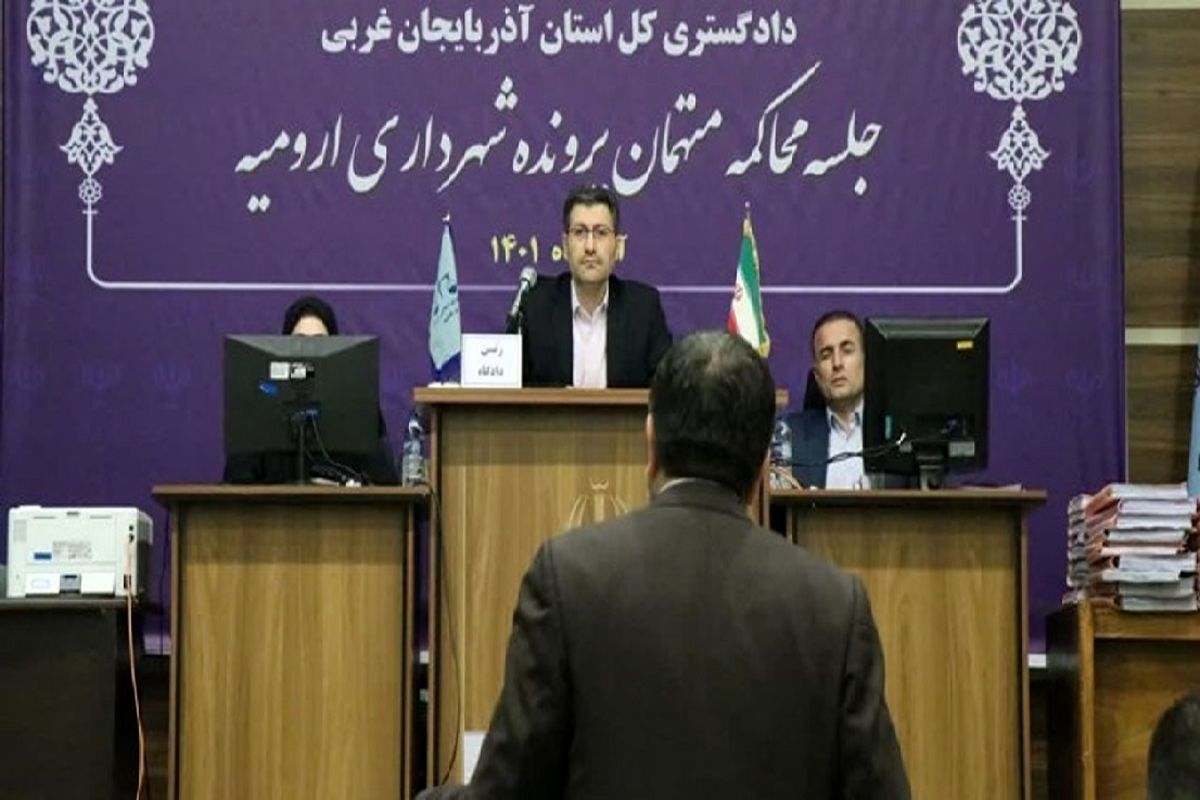 ادامه دادگاه تخلفات شهرداری ارومیه:رسیدگی به پرونده اعضای شورای شهر