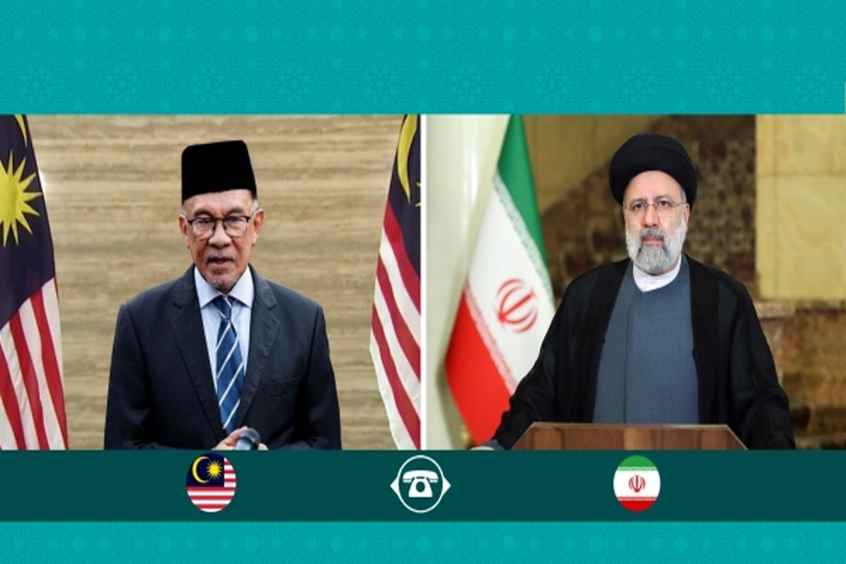 رئیسی: تهران و کوالالامپور ظرفیت‌های بزرگ و متنوعی برای گسترش روابط دارند/ نخست وزیر مالزی: همه تلاش خود را برای گسترش روابط با ایران به کار خواهیم گرفت