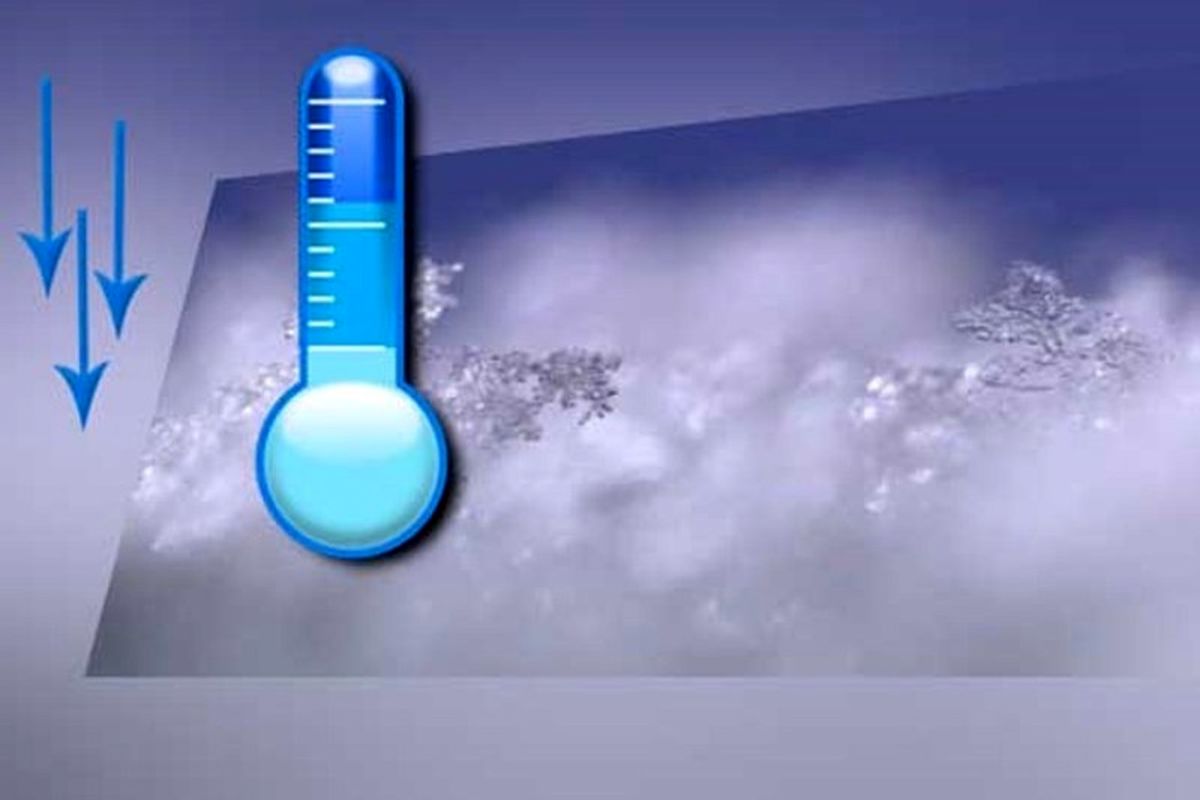 کاهش ۶ درجه ای دما در آذربایجان غربی