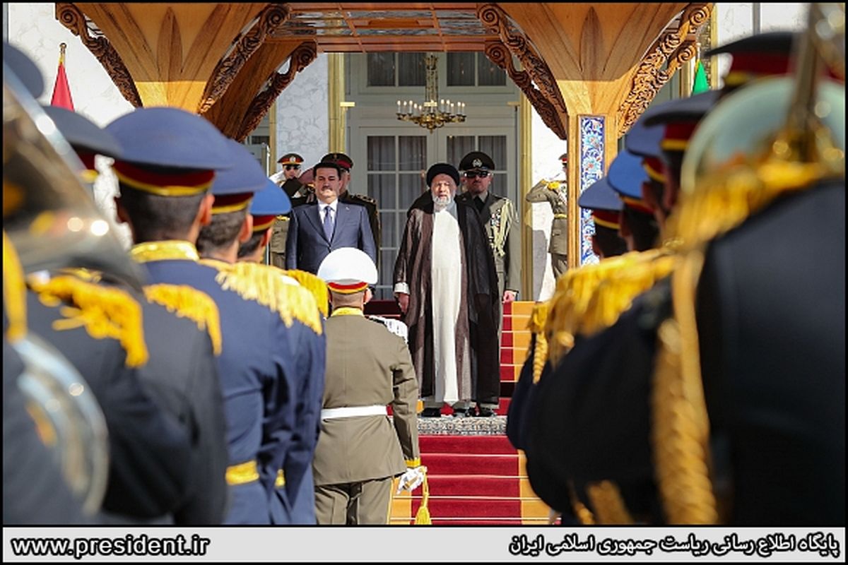 استقبال رسمی رئیس‌جمهور از نخست وزیر عراق در کاخ سعد آباد