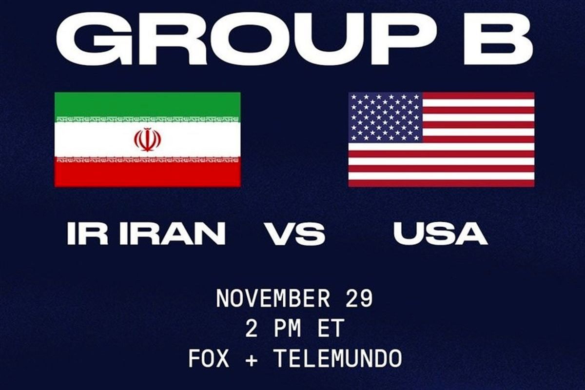 بازی فوتبال ایران و آمریکا روی میز «ورزش ایران»