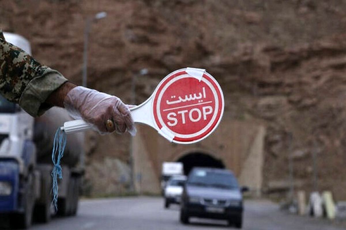 ممنوعیت تردد کلیه وسایل نقلیه از محور کرج – چالوس و آزادراه تهران – شمال
