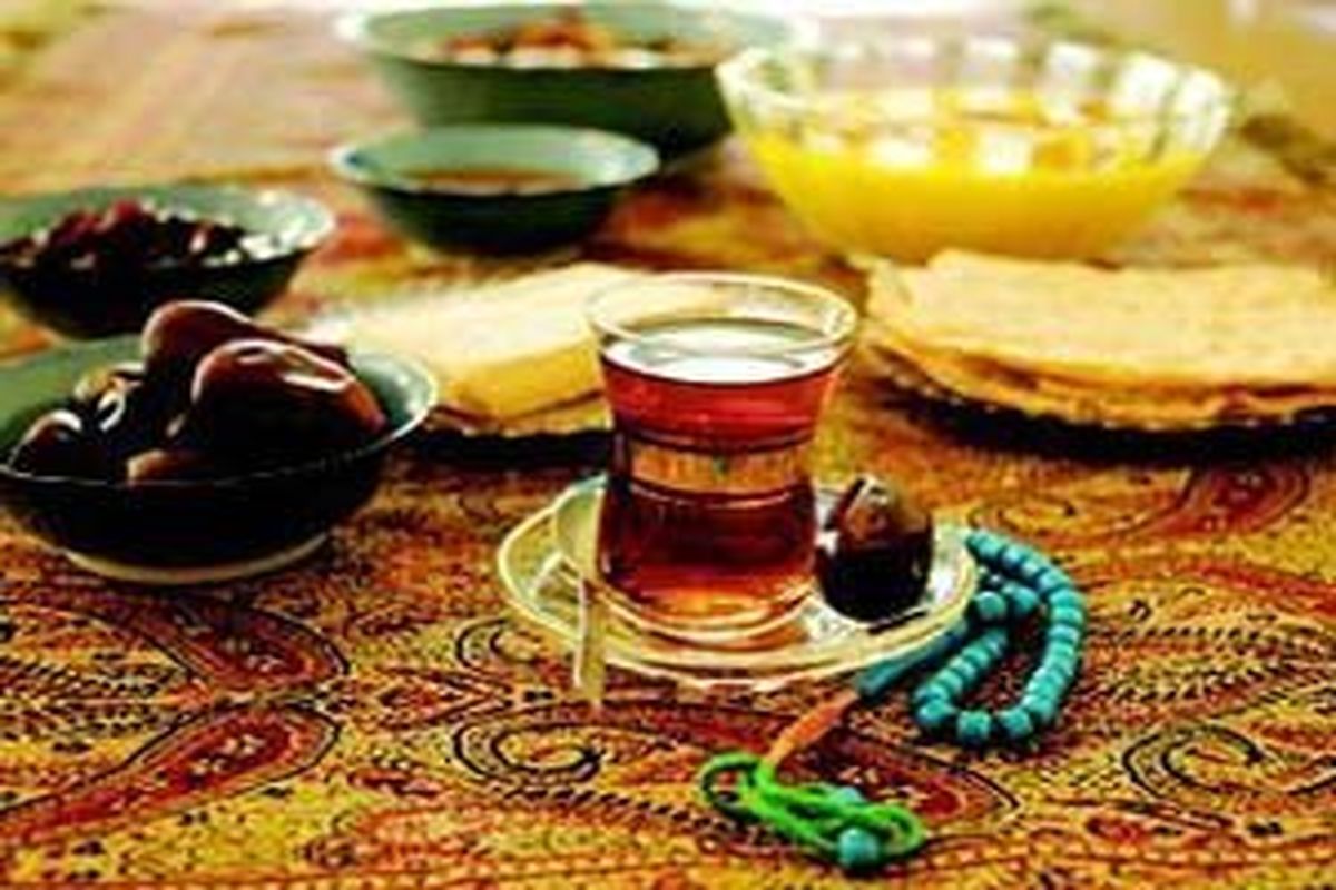 توصیه‌های طب ایرانی به روزه‌داران در ماه رمضان