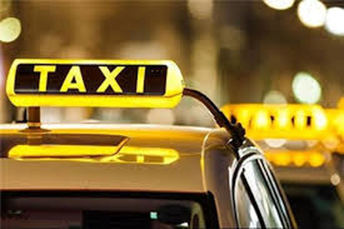 افزایش نرخ کرایه تاکسی و اتوبوس در کرج