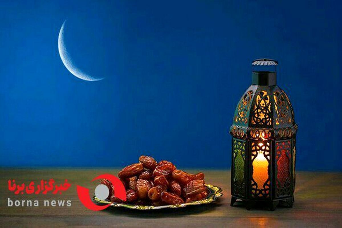 اوقات شرعی رشت در روز ۱۸ فروردین ۱۴۰۲