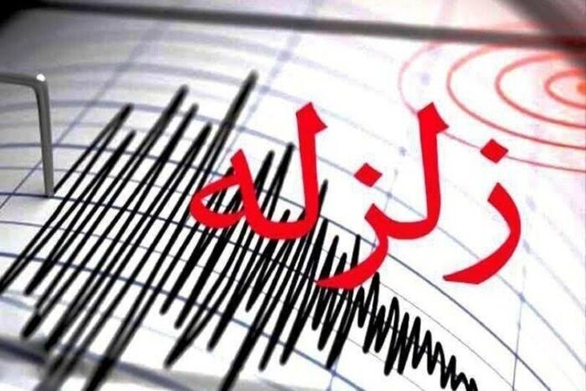 وقوع زلزله شدید ۵.۱ ریشتری در آق قلا گلستان