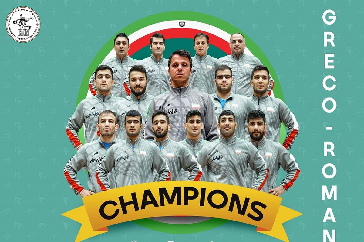 قهرمانی مقتدرانه ایران در رقابت‌های کشتی فرنگی قهرمانی آسیا