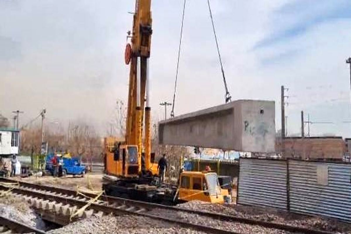 پیشرفت ۸۵ درصدی پروژه احداث زیرگذر سواره رو حریم خط راه آهن تهران- اهواز