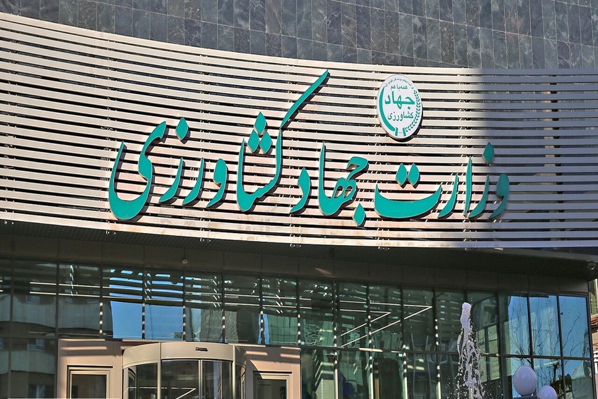 آقامیری جایگزین ساداتی نژاد در وزارت جهاد کشاورزی شد