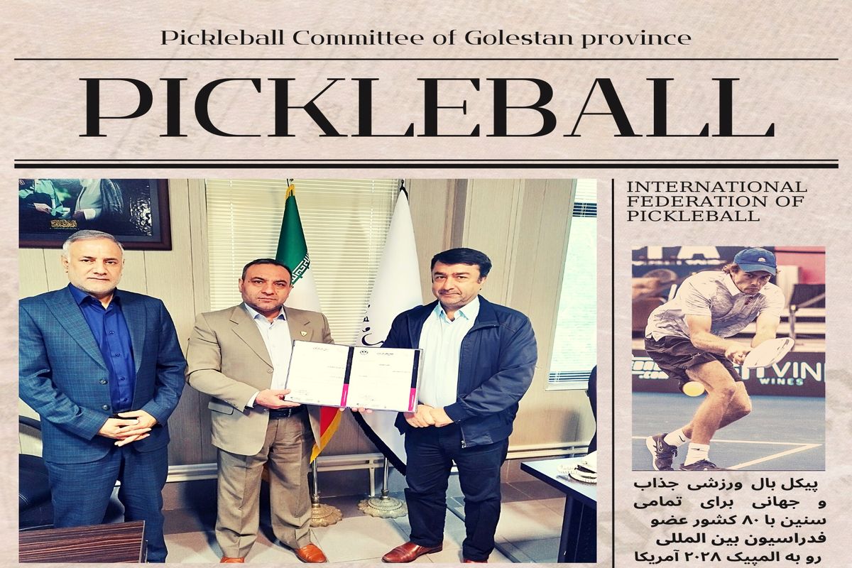 ابراهیم کریمی حکم خود را به عنوان عضو هیات رئیسه پیکل بال ایران دریافت کرد