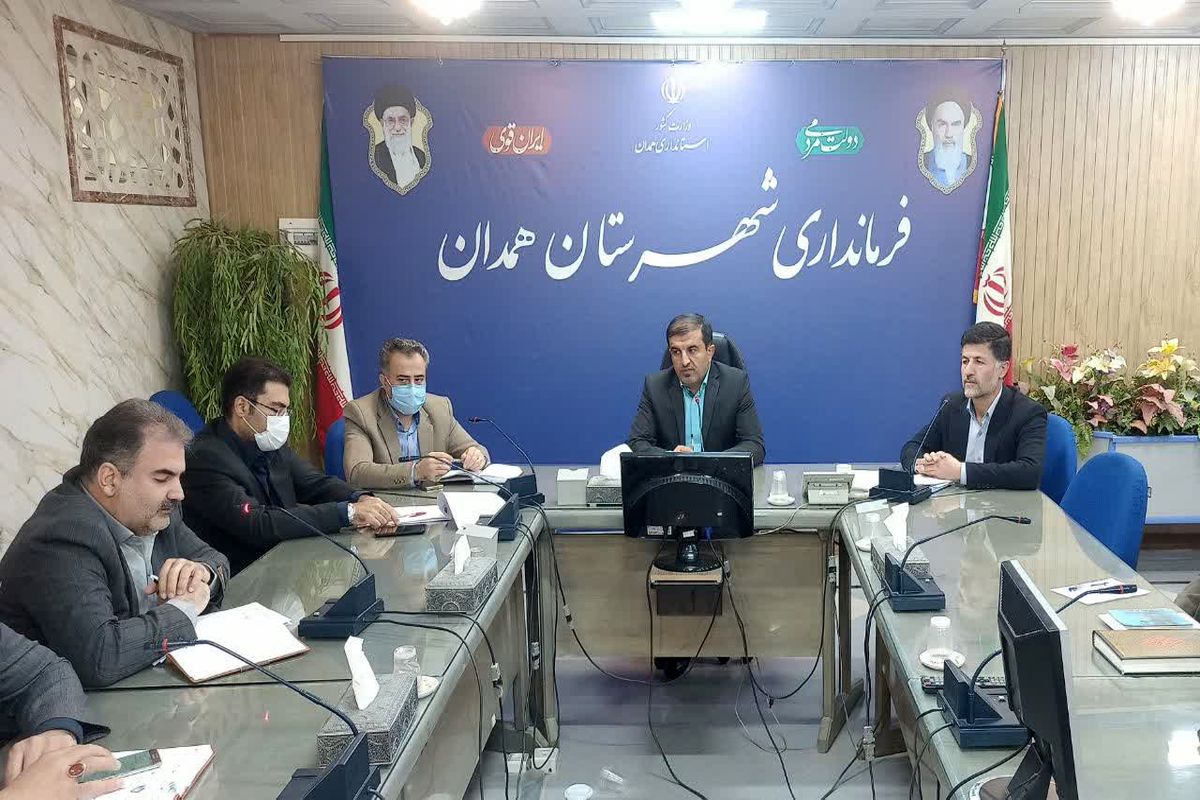 اجرای طرح کمپین تابستانی کارآفرینی در همدان