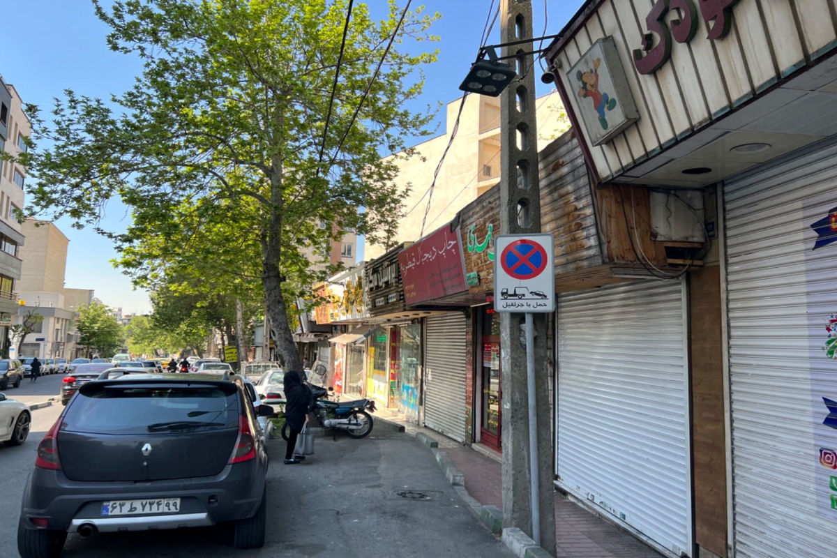 اجرای طرح ساماندهی تابلوهای تبلیغاتی خیابان کریمی و بلوار صبا در منطقه ۱ تهران