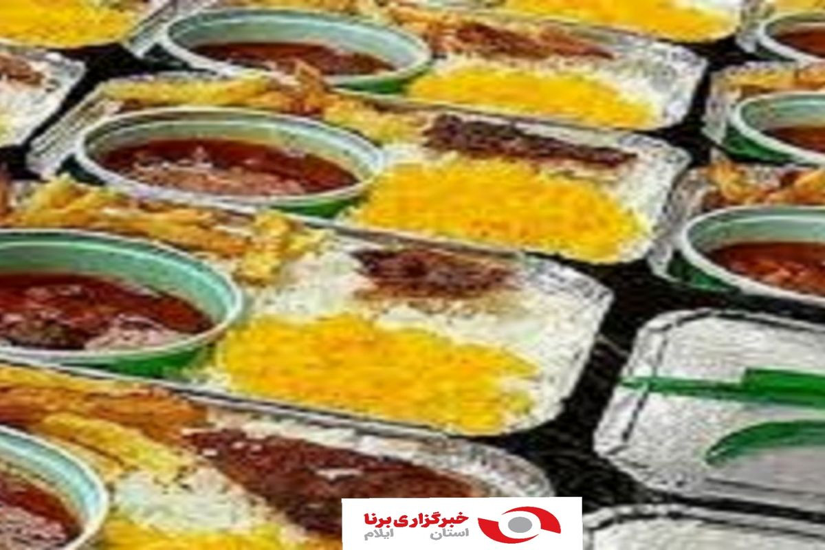 پخت و توزیع ۵ هزار پرس غذای گرم《ماه رمضانی》توسط بنیاد احسان در ایلام
