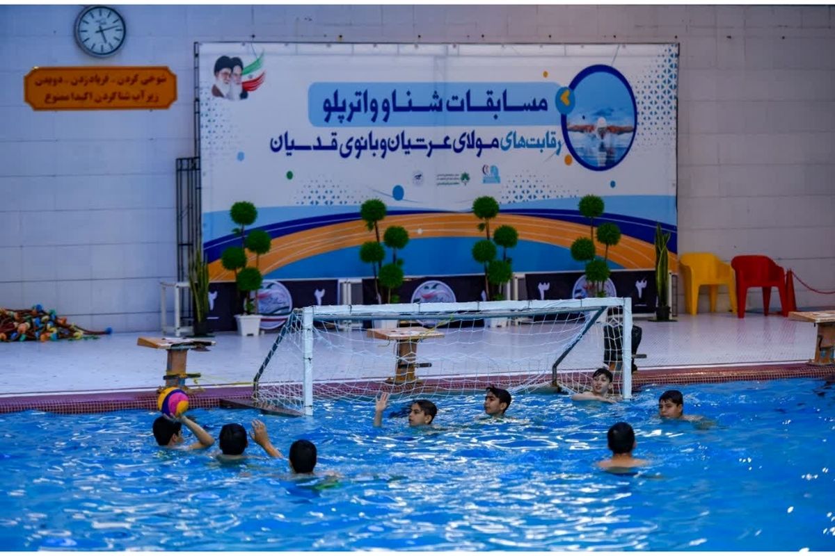 ۵ هزار ورزشکار در جام مولای عرشیان و بانوی قدسیان شرکت کردند