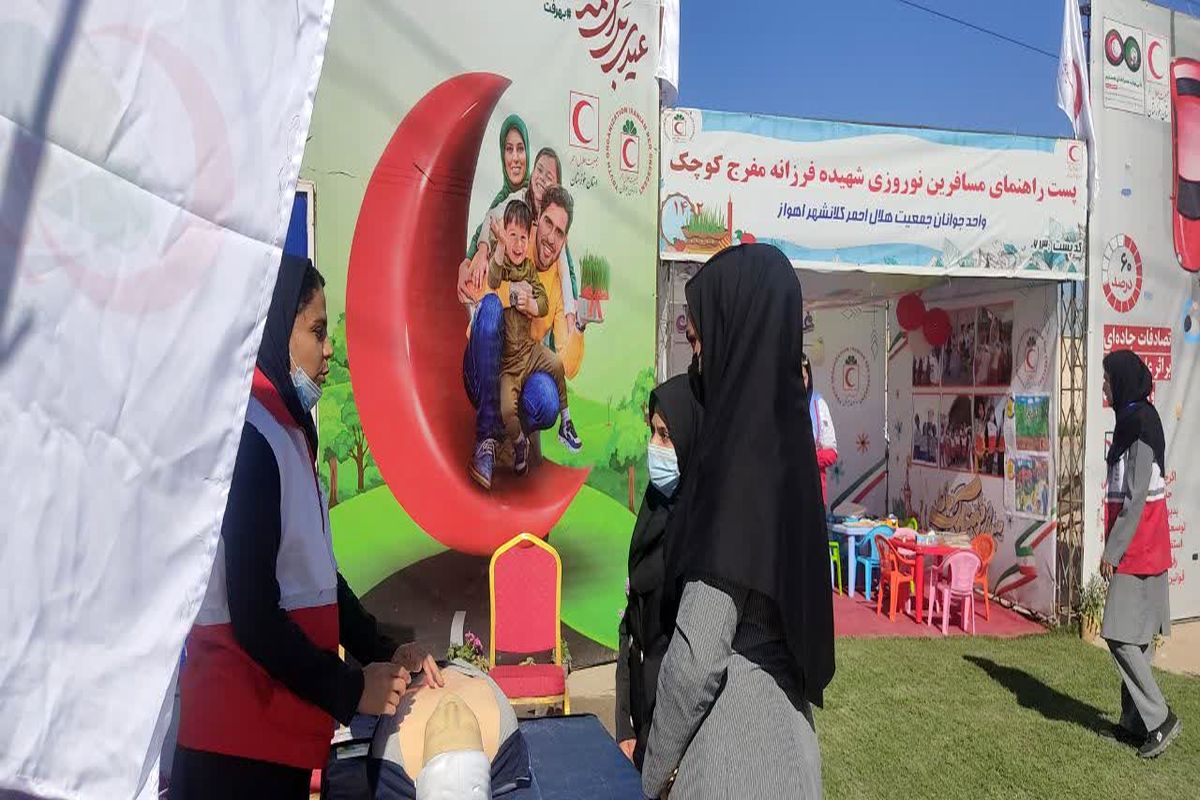 بهره مندی بیش از ۸ هزار کودک از فضاهای دوستدار کودک در خوزستان