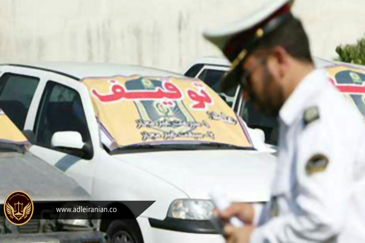توقیف ساعتی ۱۶۰ دستگاه خودروی متخلف در جاده های استان قزوین