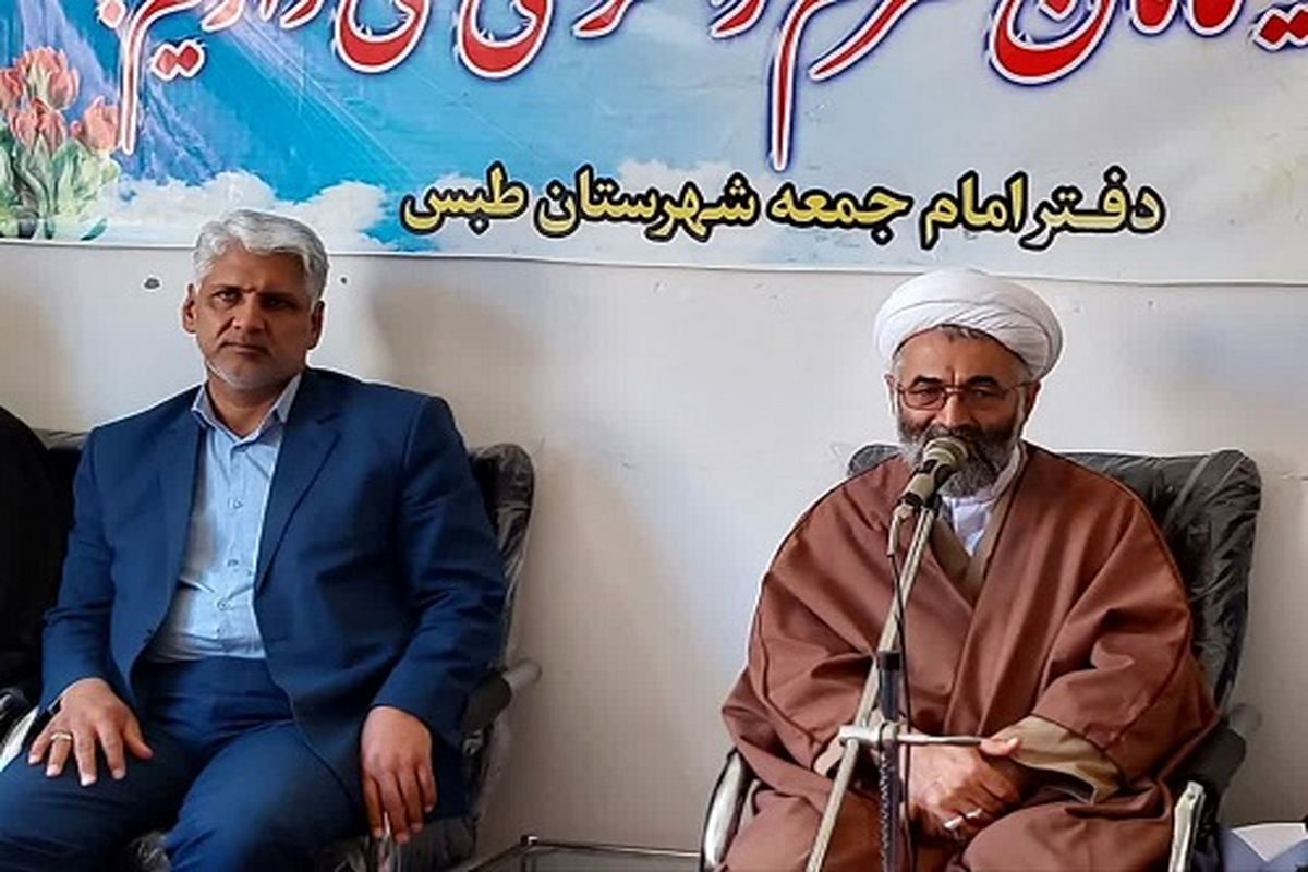 دیدار نوروزی فرماندار ویژه شهرستان طبس با امام جمعه شهرستان