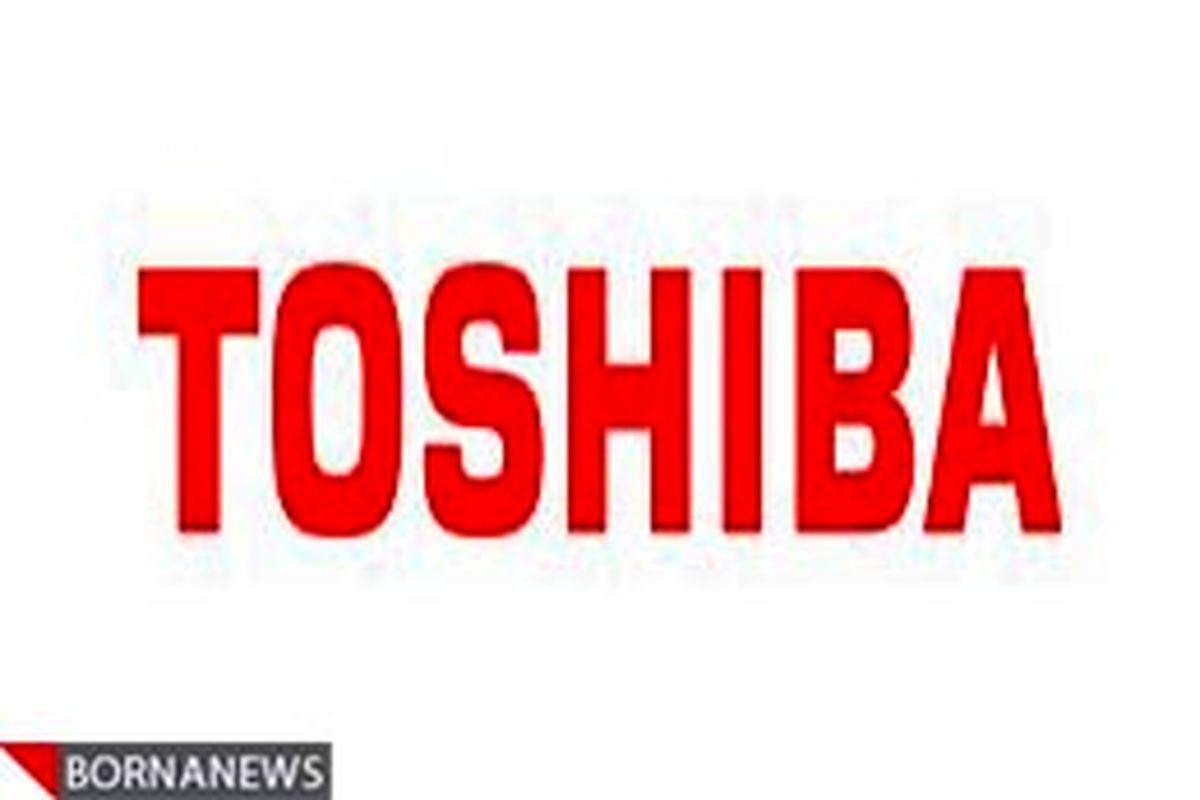 توشیبا به ازای پانزده میلیارد دلار فروخته شد!
