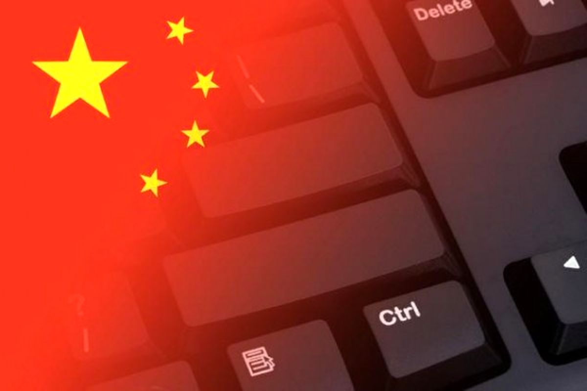 چین روزگار مجرمان خشن سایبری را سیاه می‌کند