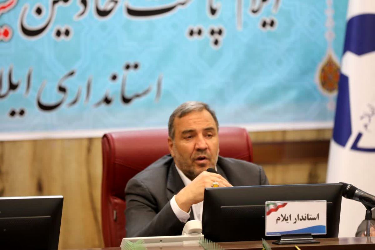 استاندار ایلام: در موضوع «اربعین» و «اشتغال» رتبه نخست کشور را کسب کردیم