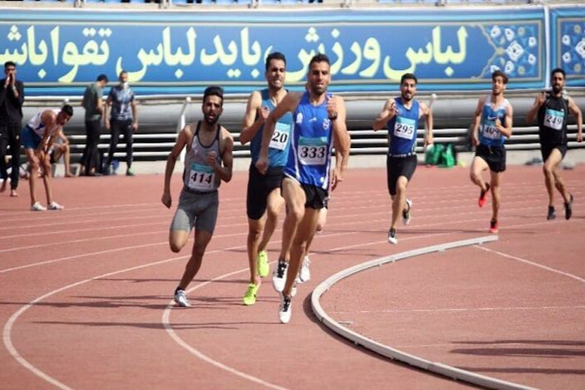 دعوت از سه ورزشکار دو و میدانی استان کهگیلویه و بویر احمد به اردو تیم ملی
