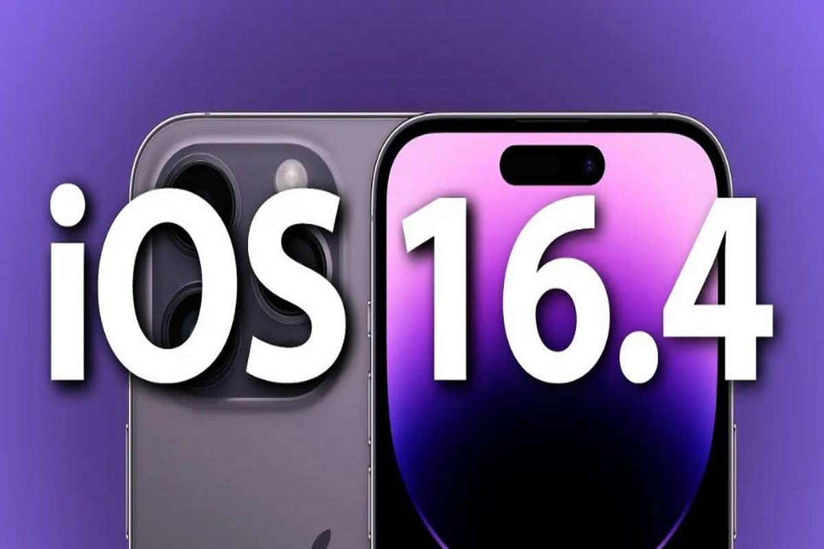 نسخه ۱۶.۴ سیستم عامل IOS منتشر شد