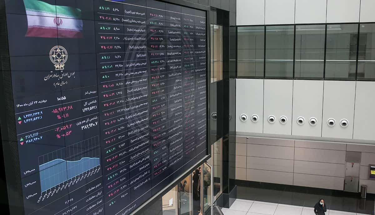 دلایل اختلال در سامانه کدال و جزییات راه‌اندازی سامانه جدید در سال ۱۴۰۳