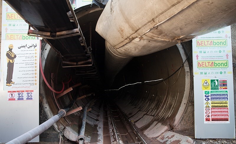 «بتن پارچه ای» دهه فجر رونمایی میشود/ پیشرفت ۷۰ درصدی رینگ آب تهران و ۳۸ درصدی تونل جلوگیری از نشتی آب سد لار «بتن پارچه ای» دهه فجر رونمایی میشود/ پیشرفت ۷۰ درصدی رینگ آب تهران و ۳۸ درصدی تونل جلوگیری از نشتی آب سد لار