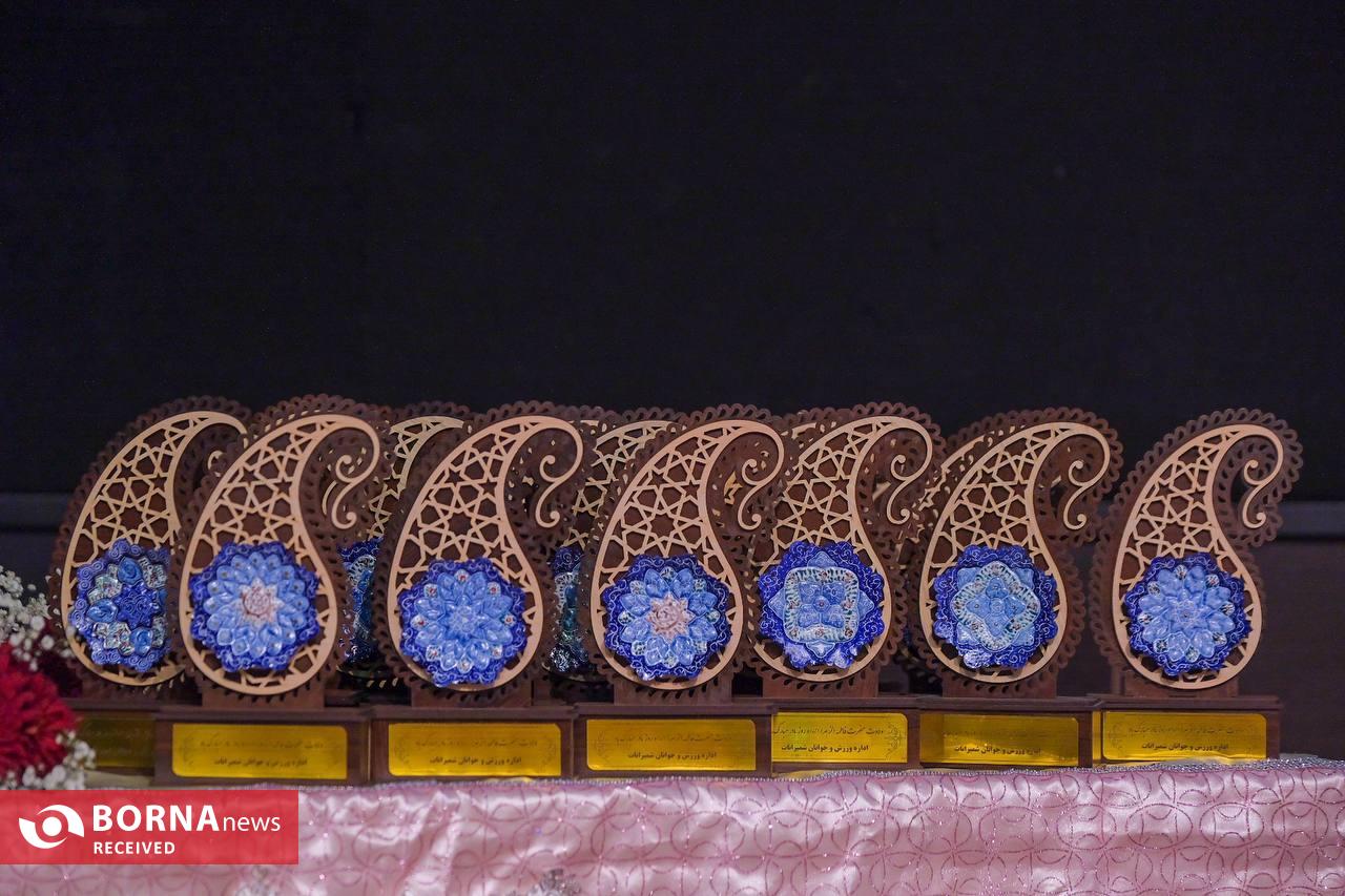 جشن وصال در شمیرانات جشن وصال در شمیرانات