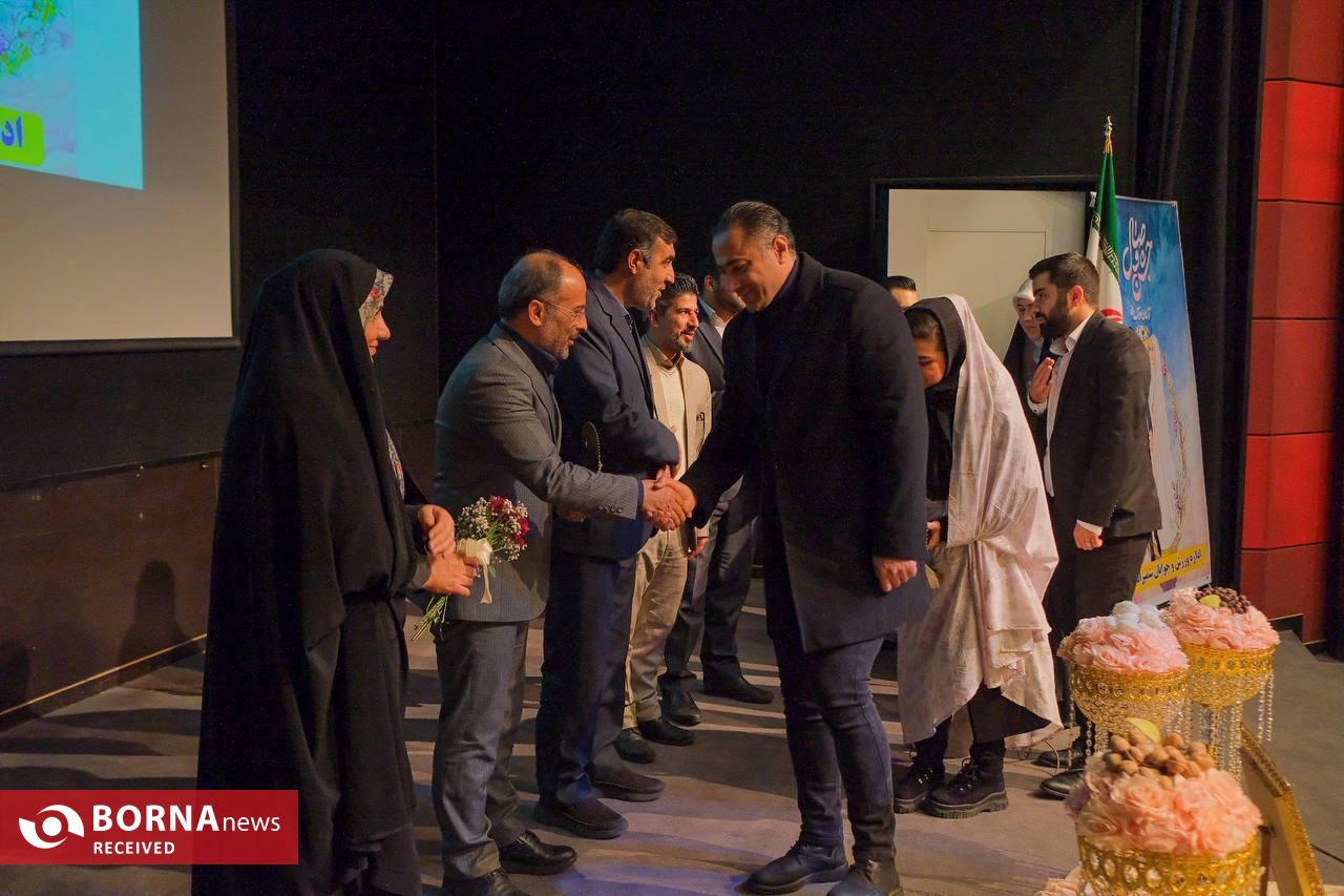 جشن وصال در شمیرانات جشن وصال در شمیرانات