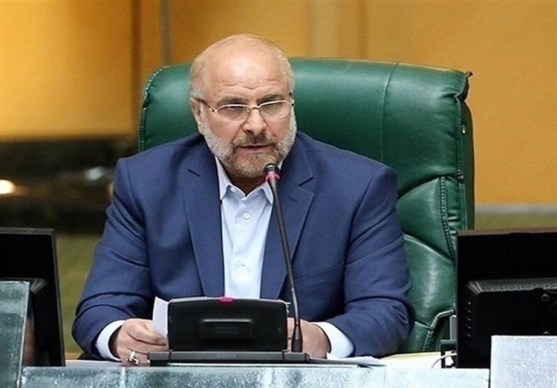 آنچه امروز در صحن بهارستان گذشت/از مصوبه مجلس برای پرداخت بدهی دولت به شرکت برق تا تاکید قالیباف بر پرداخت حقوق معلمان بازنشسته شاغل آنچه امروز در صحن بهارستان گذشت/از مصوبه مجلس برای پرداخت بدهی دولت به شرکت برق تا تاکید قالیباف بر پرداخت حقوق معلمان بازنشسته شاغل
