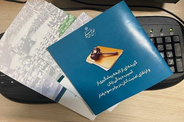 آنچه امروز در صحن بهارستان گذشت/از مصوبه مجلس برای پرداخت بدهی دولت به شرکت برق تا تاکید قالیباف بر پرداخت حقوق معلمان بازنشسته شاغل آنچه امروز در صحن بهارستان گذشت/از مصوبه مجلس برای پرداخت بدهی دولت به شرکت برق تا تاکید قالیباف بر پرداخت حقوق معلمان بازنشسته شاغل