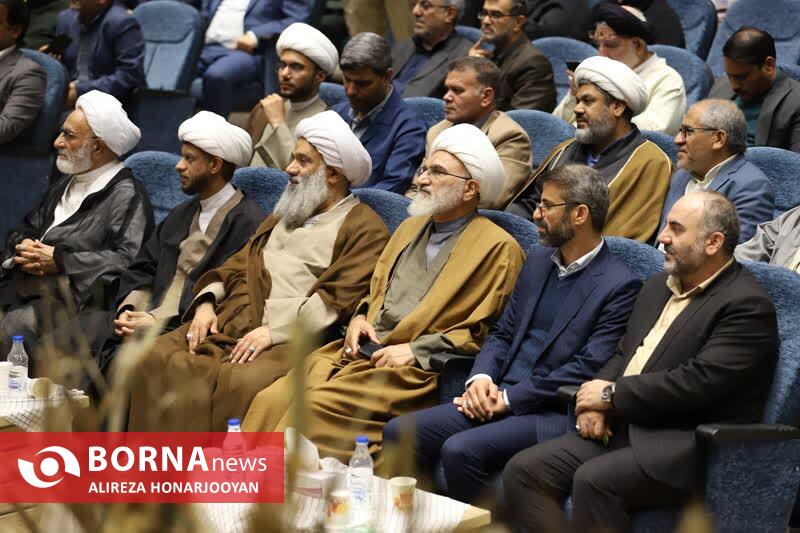 دومین یادواره