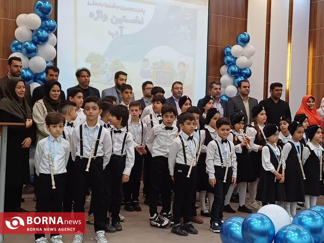 اندیمشک میزبان پانزدهمین جشنواره ملی