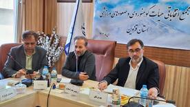 قزوین می تواند پایلوت راه اندازی رشته دره نوردی کشور شود