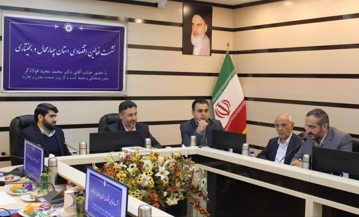 پیش‌بینی پرداخت ۲۰ هزار میلیارد تسهیلات به صنایع فعال