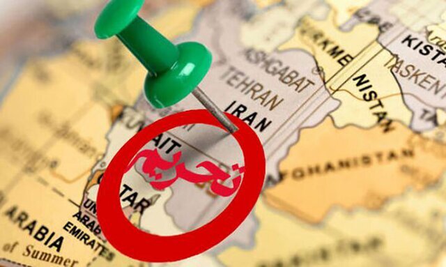 آیا تحریم های نفتی آمریکا گسترش پیدا می کند؟ آیا تحریم های نفتی آمریکا گسترش پیدا می کند؟
