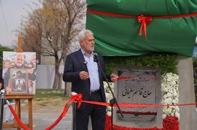 تندیس شهید سلیمانی در قزوین رونمایی شد