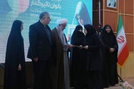 کنگره ملی بانوان تاثیرگذار به دنبال تحقق و نهادینه ساختن گفتمان الگوی سوم زن است