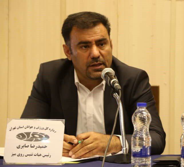 برگزاری اولین دوره مسابقات همگانی تنیس روی میز در تهران با عنوان «جام سلامت» برگزاری اولین دوره مسابقات همگانی تنیس روی میز در تهران با عنوان «جام سلامت»