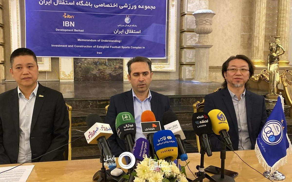 همه‌چیز درباره تفاهم‌نامه ساخت ورزشگاه استقلال/ از میزان وسعت تا تامین منابع مالی